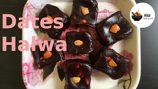 Dates Halwa Recipe  Dates halwa  Karjura Halwa [upl. by Most]