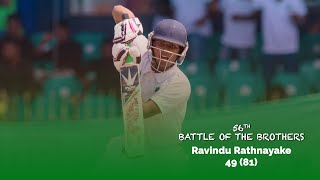 Ravindu Rathnayakes fighting knock in the 56th PathanaThurstan [upl. by Saretta]