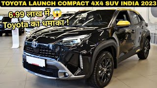 TOYOTA LAUNCH RAIZE PREMIUM SUV IN INDIA 20232024  PRICE LAUNCH [upl. by Anasor]