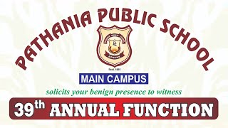 Pathania Public School Rohtak Presents 39th Annual Function Day 1  17 Nov 2024 [upl. by Anselmi]