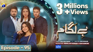 Baylagaam Mega Episode 95  Eng Sub  Digitally Presented by Aquafina  31st December 2023 [upl. by Thapa]