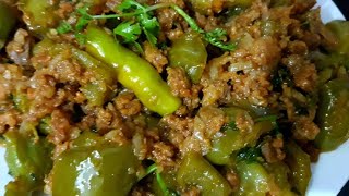 Shimla mirchi ka salan Easy and Tasty recipe [upl. by Sibilla]