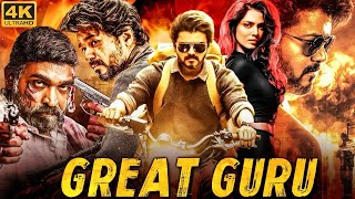 Thalapathy Vijays GREAT GURU  Blockbuster Hindi Dubbed Full Movie  Vijay Sethupathi  South Movie [upl. by Anelas]