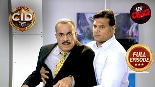 CID आई Suspension की कगार पर सीआईडी  Full Episode  CID  Car Chase  18 Dec 2023 [upl. by Yde]