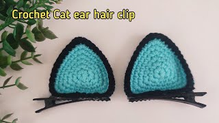 Crochet Cat Ear Hair Clip ကြောင်နားရွှက်ကလစ် ထိုးနည်း [upl. by Underwood141]