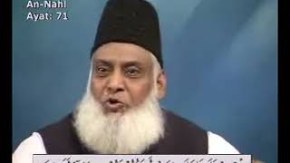 Quran Ka Taaruf  Part 51  Surah ANNAHL  Ayaat66128 Dr Israr Ahmed  Introduction To Quran [upl. by Zetnod]