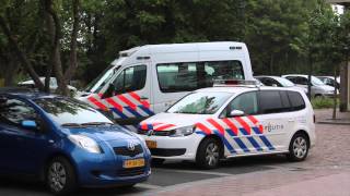 14072014 Overvaller aangehouden na 2e overval  Dorpsstraat Bleiswijk [upl. by Locin419]