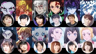 Demon Slayer Season 2 Voice Actors  Entertainment District Arc [upl. by Aerdnod]