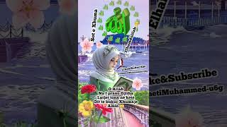 Sot e xhuma Elhamdulilah 🕌 🕋 🤲 viral goviral subscribe islamicvideo jummamubarak islamicvideo [upl. by Enrica963]