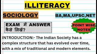 Illiteracy  Social Problem  Sociology  BA  MA  UPSC  NET  BSC Nursing [upl. by Cyma]