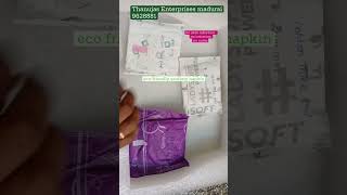 Wellcare sanitary napkins [upl. by Taddeusz346]