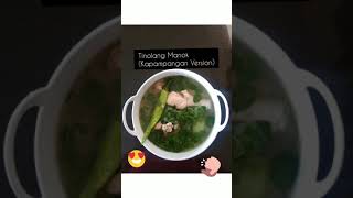 Tinolang Manok Kapampangan Version [upl. by Paver]