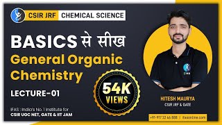 Basic Concepts Of General Organic Chemistry For CSIR NET Chemical Science Dec 2022 [upl. by Derna165]