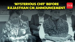 Vasundhara Raje के अलावा Rajasthan CM की दौड़ में महारानी योगी और कौन है [upl. by Sayed]