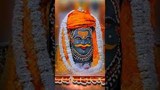 Mahakal ki Nagri  mahakal  ujjain  trendingvideo hindupilgrimage hindudeity song [upl. by Felt393]