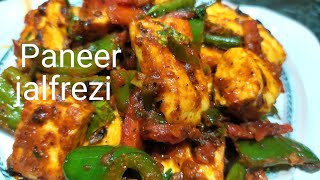 Restaurant Style Paneer jalfrezi Recipe [upl. by Nawiat]