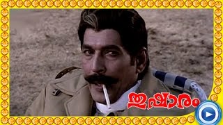 Malayalam Movie  Thusharam  Part 8 Out Of 17 Ratheesh Seema Balan K Nair HD [upl. by Aicirtak]