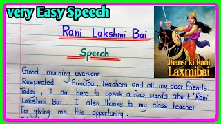 short Speech on Jhansi ki Rani in english  Speech on rani lakshmi bai in english  Jhansi ki Rani [upl. by Culberson]