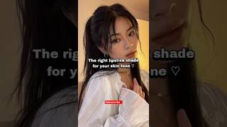 The right lipstick shade for your skin tone  makeup lipstick makeuptips subscribemychannel [upl. by Yelda]