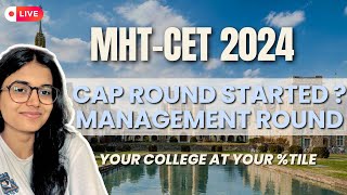 MHT CET 2024  CAP ROUND Registration  OFFICIAL NOTICE  Percentile vs College  MHTCET 2024 [upl. by Larcher]