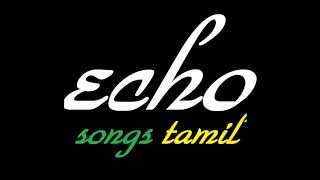 Maaman Machchan  echo song  ilayaraja melody songs  80s music hits  tamil songs [upl. by Sisi]