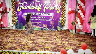 Government engineering College Jamui Farewell Party Solo dance shivamkumarsingh6356 [upl. by Modern913]