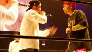 BBOY PARK MC バトル 晋平太 vs PONY stillichimiya 「はじめの一歩」 [upl. by Vey]