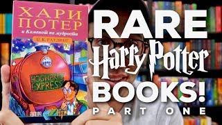 6 EXTREMELY HARD TO FIND HARRY POTTER BOOKS [upl. by Amelie220]