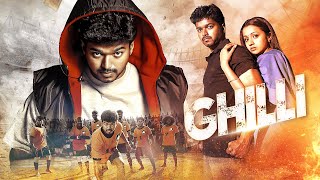 Thalapathy VIJAY amp Trisha Superhit Action Movie GHILLI  South Action Movies in Hindustani Dubbed [upl. by Notsag]