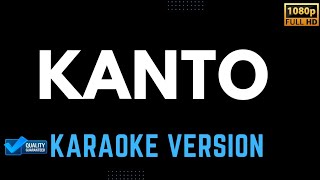 Siakol  Kanto Karaoke Version [upl. by Fairbanks]