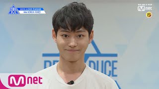 ENG sub PRODUCE X 101 iME KOREA l 이세진 I 현실 남친 삼고 싶은 2019 신 스틸러 자기소개1분 PR 190314 EP0 [upl. by Ahsiniuq]