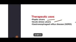 pharmacology of Gastrointestinal and Antiemetic Drugs [upl. by Tippets274]