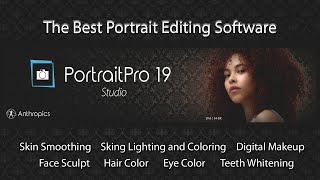 PortraitPro 19 First Look  Best Portrait Editing Software [upl. by Coridon857]