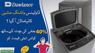 Dawlance Automatic Washing Machine New Model 1165 PL Overview amp Price in Pakistan [upl. by Schinica904]