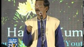 Seg 4  Nagehabba 2013  Comedy program  26 Jan 2013  Suvarna News [upl. by Hermann919]