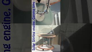 ☀️ Solar Stirling engine gamma type  Moteur Stirling solaire type gamma [upl. by Yknip]