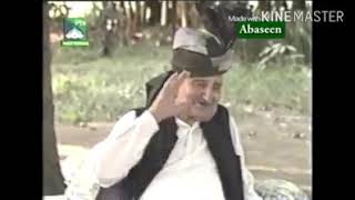 a very rare interview of the great ghani khan baba [upl. by Ahcilef]