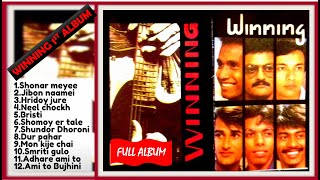 WINNING  1ST ALBUM 1991 [upl. by Calvin794]