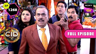 Team CID पर उमड़ा ज़हर का कहर  CID  Full Episode 1268  1 Jun 2024 [upl. by Romola]