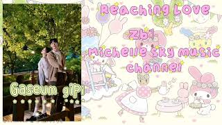 Reaching Love 。Zb1 Romaji lyrics [upl. by Arada]