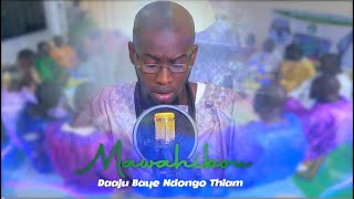 Clip Officiel  Mawahibou SNdogo Thiam  SAliou Ndiaye SAblaye Niang Kurel 1 Nourou Dareyni PMZ [upl. by Ernestine]