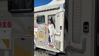 Car ice ramu new snow smart Appliances Kitchen Utensils Home Inventions shorts gadgets [upl. by Siffre]