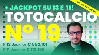 Totocalcio si parte 🔥 Nuova stagione con due jackpot analisi della schedina concorso 19 [upl. by Katine]