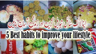 5 best habits to improve your life style ✔️Tasty homemade SHAMI KABAB 🧆recipe at 🏠tipsandtricks [upl. by Eirased]