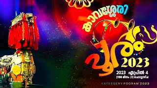 KAVASSERY POORAM 2023 DATE  KAVASSERY POORAM VEDIKETTU Times [upl. by Rocher]