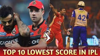 LOWEST SCORE in IPL History ‼️ [upl. by Etnomed]