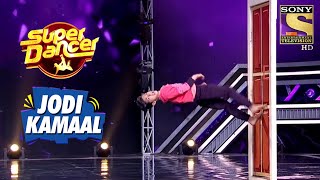 Akshit और Vivek ने दिया एक Magic से भरा Performance  Super Dancer  Jodi Kamaal [upl. by Nylssej]