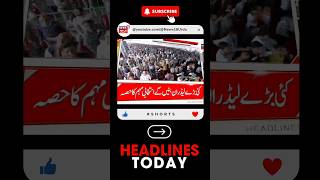 Jammu Kashmir Assembly Election  Breaking News  Top News  Omar Abdullah  Pakistan [upl. by Eiaj]