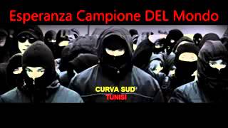 New Curva Sud  الكورة et Politique [upl. by Uel]