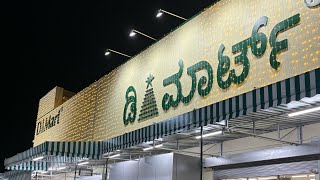 Brand New Dmart in Bagalkot vlog and review [upl. by Eiromem]